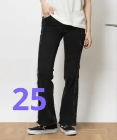 SOMETHING LISAフレアデニムパンツ　フリンジ　ブラック25インチ