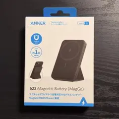 【新品未開封】Anker 622 Magnetic Battery MagGoのサムネイル
