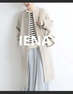 2025年最新】iena ノーカラーコート ラムウールの人気アイテム - メルカリ
