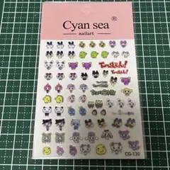 たまごっち ネイルシール