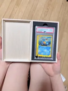 ふ*ー様 ポケモンカード カメックスセット 5枚 まとめ売り CP6・プロモ