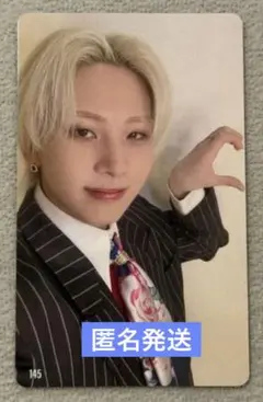 JO1 川尻蓮 ポップアップ 7000円トレカ 145