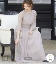 niana プリーツ×レース バックリボンドレス　オケージョン　結婚式　2次会