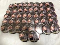 2026年最新】二宮匡貴 バースデーの人気アイテム - メルカリ