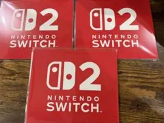 Nintendo Switch2卓上カレンダー 3個セット　ニンテンドー