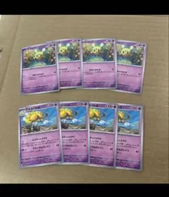 ヒラヒナ　クエスパトラ　ポケモンカード　まとめ売りのサムネイル