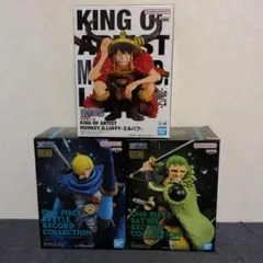 【ONE PIECE】ルフィ・ゾロ・サンジ