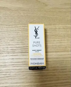 【新品】イヴサンローラン ピュアショットナイトセラム 7ml