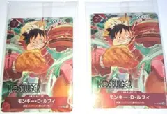 モスバーガー福袋