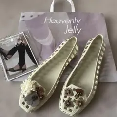 Heavenly Jelly/ヘブンリージェリー IVY 23.5cm - メルカリ