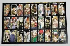 2026年最新】少年ジャンプ トランプの人気アイテム - メルカリ