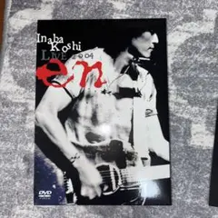 稲葉浩志 LIVE 2004 en DVD