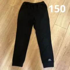 KRIFF MAYER 裏シャギー アタタカ裾リブパンツ150cm ブラック