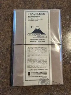 トラベラーズノート　AIRPORT EDITION レギュラーサイズ