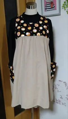 Item thumbnail for item 42451844-9271-4b92-8bb3-bab3ab25d539