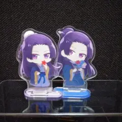 薬屋のひとりごと★アクリルスタンド『壬氏』２セット