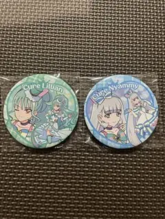 わんだふるぷりきゅあ　缶バッジ　キュアリリアン　キュアニャミー