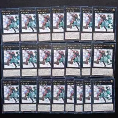 2025年最新】No.67 パラダイスマッシャーの人気アイテム - メルカリ