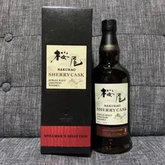 2026年最新】桜尾 シェリーの人気アイテム - メルカリ