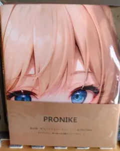 大判タオル バーバラ 原神 PRONIKE 2