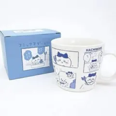 ちいかわ コミックマグ ハチワレ