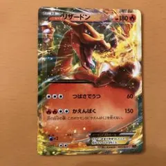 かえで　全商品匿名配送　フォロー割あり様 リクエスト 4点 まとめ商品