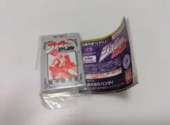 ジョジョ4部　豆ガシャ本