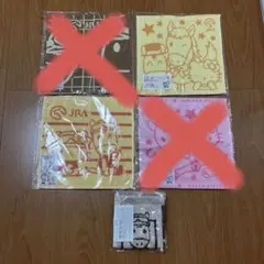 JRA ターフィー ハローキティ コラボ ミニタオル 3枚セット