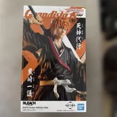 BLEACH Grandista 黒崎一護 フィギュア