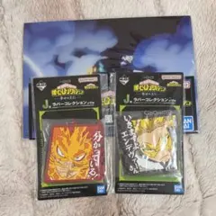 一番くじ ヒロアカ J賞 ラバーコレクション　ホークス　エンデヴァー I賞 1点