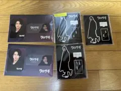 クロサギ アクリルスタンド 5点セット