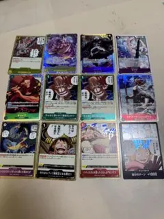 ワンピースカードゲーム まとめ売り 7枚セット - メルカリ