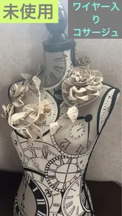未使用♥️ワイヤー入り【コサージュ】ネックレスレアブローチアクセサリードレス飾り