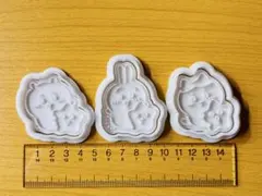 Item thumbnail for item f6775c06-f4bd-48da-8367-e4a254f13327