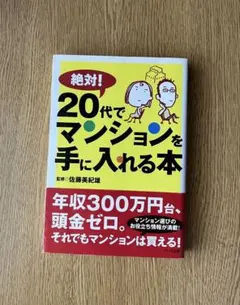 Item thumbnail for item 8d6b69f0-1971-4919-a385-99c2c5670e9c