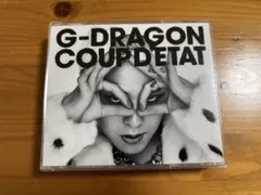 2026年最新】g-dragon heartbreakerの人気アイテム - メルカリ