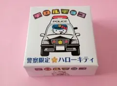 2025年最新】警察限定 キティの人気アイテム - メルカリ
