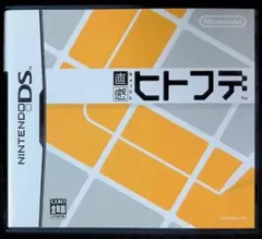 (中古品)NINTENDO DSソフト「直感ヒトフデ」
