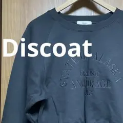 Discoat ディスコート　スウェット　ショート丈　フリーサイズ　ダークグレー