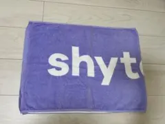 Item thumbnail for item 43e997b9-f8ca-4014-878c-d23953982d3e