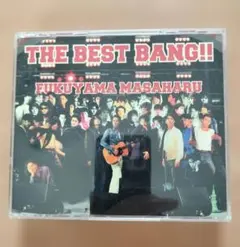 新品 絶版 初回限定 THE BEST BANG!! 福山雅治 - メルカリ