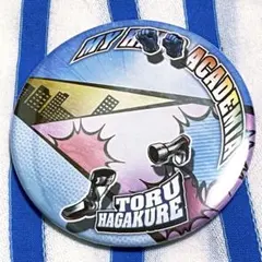 葉隠透 僕のヒーローアカデミア 缶バッジ 80個セット 葉隠透 僕のヒーローアカデミア 缶バッジ 80個セット