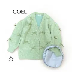完売品 COEL コエル リボンビッグカーディガン グリーン ヨンアさん着用