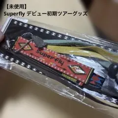 superfly ツアーグッズまとめて superfly ツアーグッズまとめて