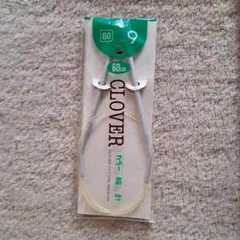 アップル様 リクエスト 2点 まとめ商品