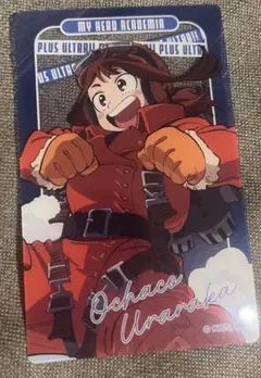 僕のヒーローアカデミア 麗日お茶子 クリアカード
