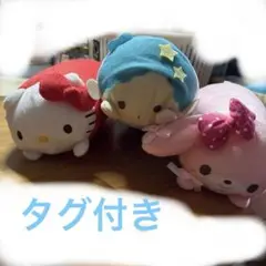 サンリオつみぐるみsサイズ3個
