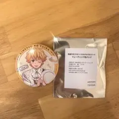 善逸　トレーディング缶バッジ　リロホテルズリゾーツコラボ　鬼滅の刃