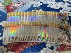 GP スリーブ ボルシャック・NEX - メルカリ