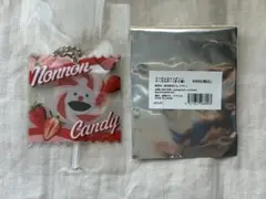 Item thumbnail for item ba0bb03f-0735-4715-a98a-040a2fa28bd3